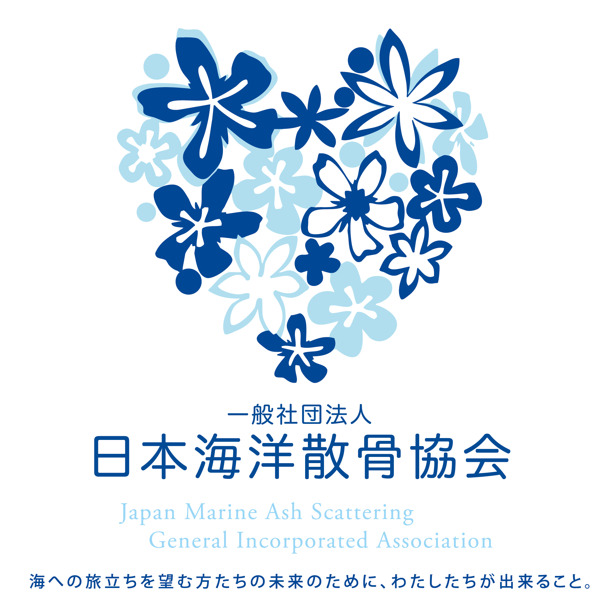 ロゴ
